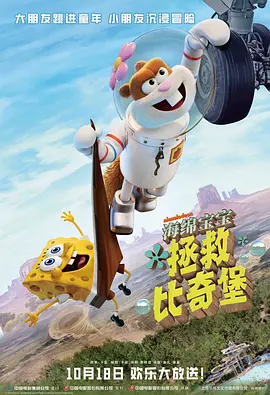 日本精品中文字幕